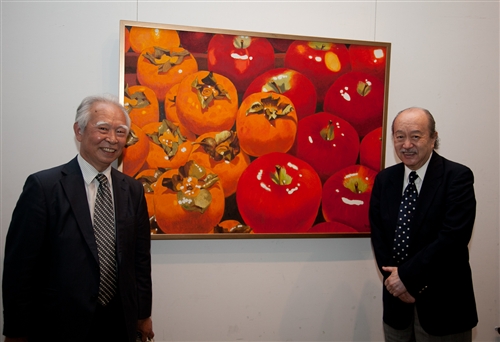 The Hosei University Office in Taiwan