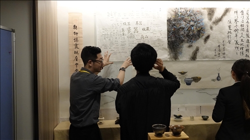 The 1st Northern Taiwan History Department Symposium