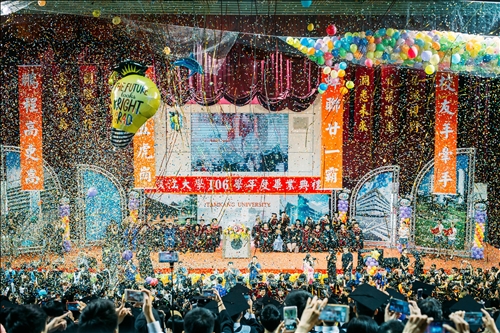 The 2017-18 Academic Year Graduation Ceremony