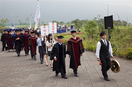 The TKU Lanyang Campus Commencement Ceremony