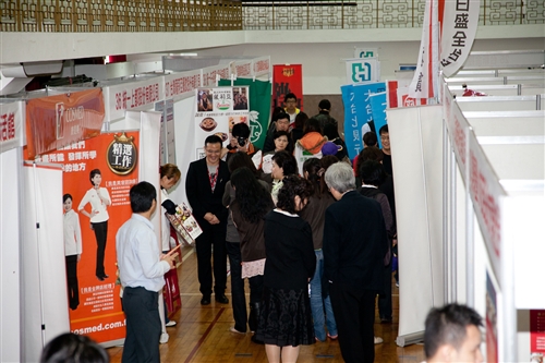 TKU Employment Fairs Draws Big Names