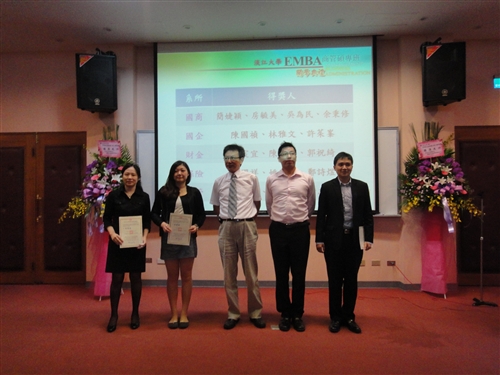 Opening Ceremony Held for 2013 Executive Master