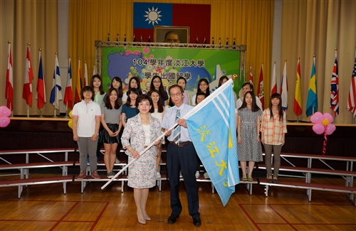 Flags are Raised Along with the Hopes of TKU Exchange Students