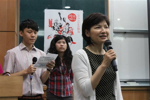 Chronicling the History of Tamsui