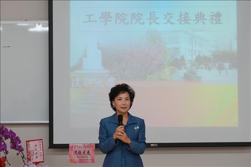 A Baton Change - TKU Inaugurates a New Dean of Engineering