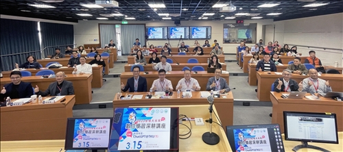 Digital SPROUT Lecture hosted by the Office of Information Services: Dr. Chih-Yung Chang Talked about Using ChatGPT for Positive Learning