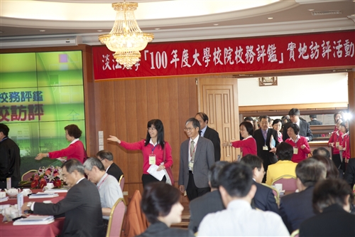 The 2011 Institutional Evaluation