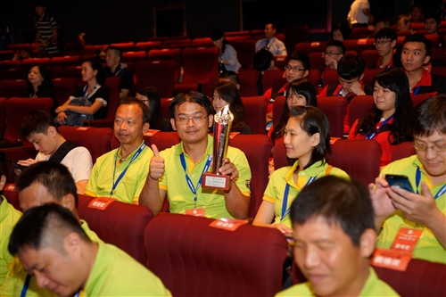 TKU Awarded for Excellence in Physical Education