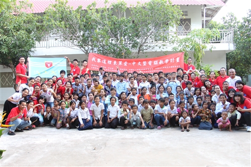 The 2014 TKU Summer Services Trip to Cambodia Takes Place