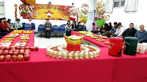 TKU Back to School Tea Party
