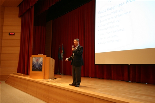 A Lecture at Lanyang