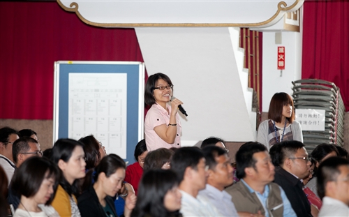 The 2013 TQM Seminar