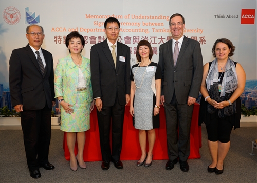 An Historic Collaboration Between Tamkang and ACCA