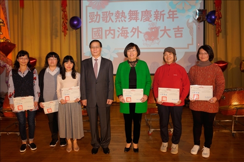 Ushering in the Year of the Pig with the TKU Year-End Gala
