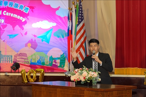 Making Dreams Come True - 648 Students Depart for Overseas Study