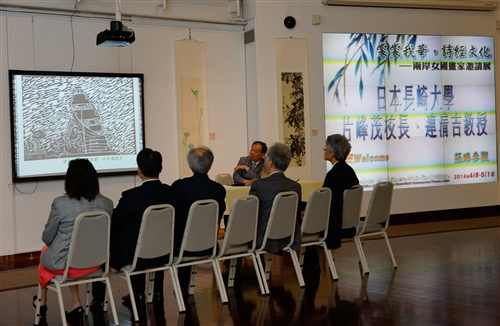 The President of Nagasaki University Visits TKU