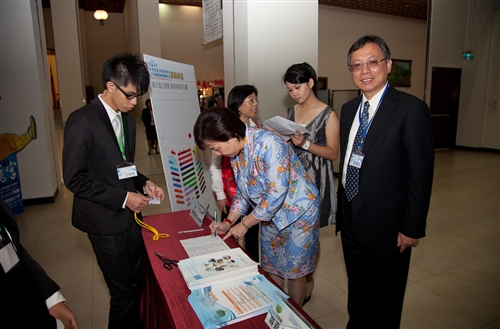 TKU Awarded for Green Campus
