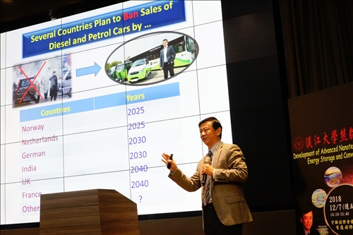 Renowned Scholar Xueliang Sun Delivers Third Lecture in the Tamkang Clement and Carrie Chair Lecture Series