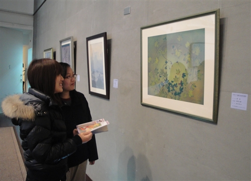 The Cross-Strait Female Art Exhibition