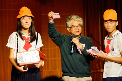 Science and Art Come Together in the Carrie Chang Music Hall