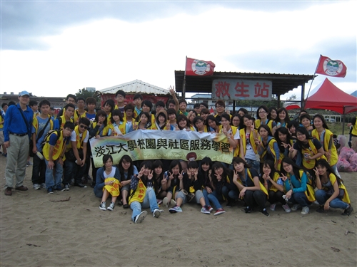 Cleaning Up the Beaches for a Better Future