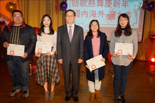 Ushering in the Year of the Pig with the TKU Year-End Gala