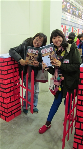 Culture Week Comes to TKU