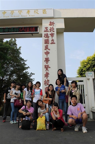 The Center for Teacher Education Encourages Alumni