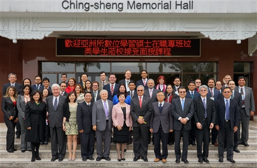 The E-Learning Exectuive Masters Program in Asian Studies Begins Third Year