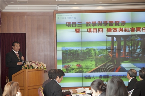The 2011 Institutional Evaluation
