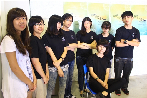 Taking a Look at the History of Tamsui