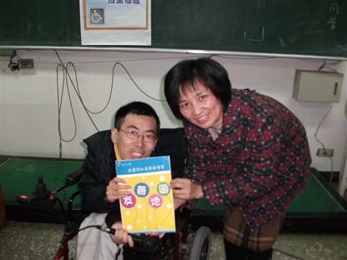 A "Friendly Map" for the Disabled