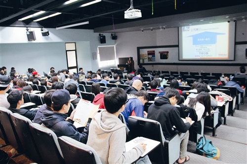 TKU and TECO Join Forces for New Program