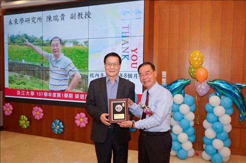 A Farewell Luncheon for Retiring TKU Faculty and Staff