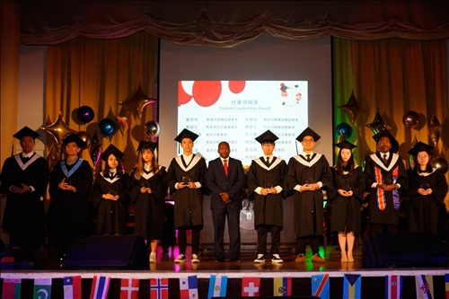 The 2019 Foreign Student Graduation Ceremony