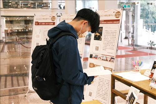 New Book Exhibition 2022 by Publishing Center