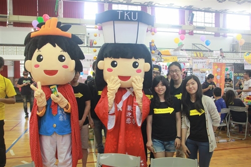 Tamkang University  Exposition Takes Place