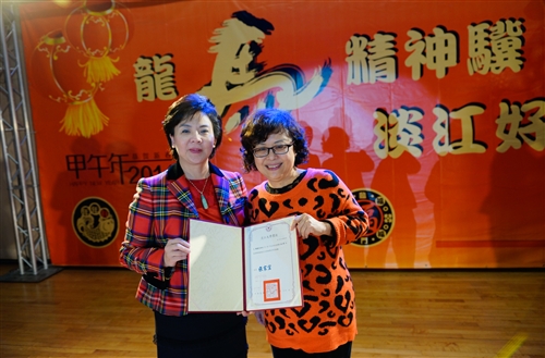 Tamkang University