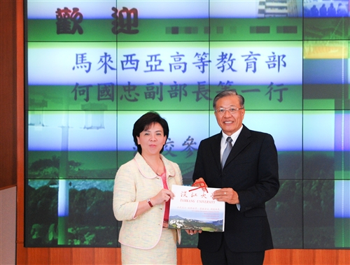 Malaysian Deputy Minister Visits Tamkang