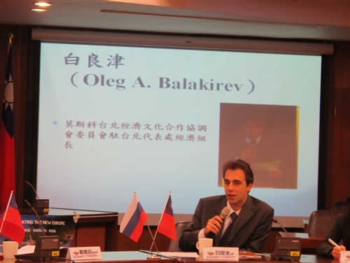 Russian Winter Camp at Tamkang