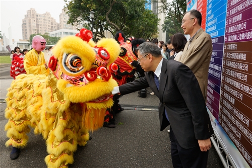 TKU and New Taipei City Government Hold 2014 Career Fair
