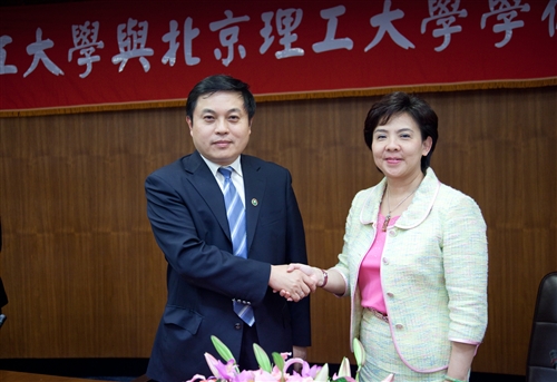 An agreement inaugurating a new sister school relationship