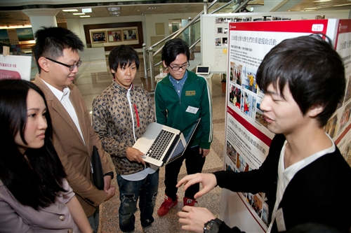 Students