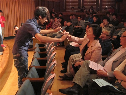 Science and Art Come Together in the Carrie Chang Music Hall