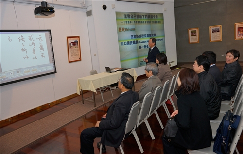 Ritsumeikan University Comes to TKU for a Visit