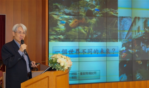 本校舉辦103學年度教學與行政革新研討會：探討「臺灣高等教育面臨少子高齡化衝擊之因應對策」。