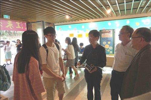 Future Studies Week at Tamkang