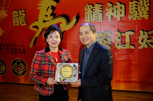Tamkang University