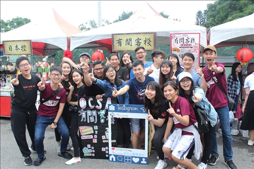 TKU Celebrates Its 68th Anniversary