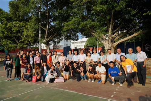 Say Farewell to the Historic Skating Rink